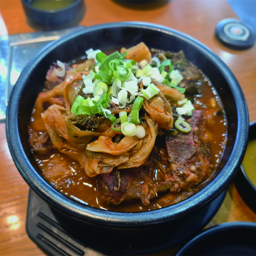 뼈해장국